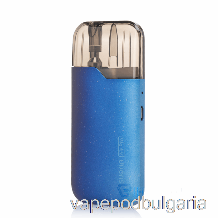 Vape Течности Suorin Air Pro 18w Pod System Galaxy Blue